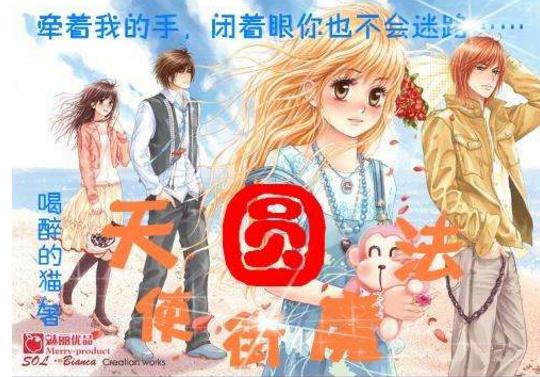 拯救可爱袋鼠