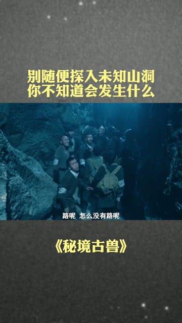 守望先锋电竞