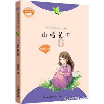 解答疑惑,老婆患重大疾病儿子有精神残疾女儿上学丈夫要离婚法院会判吗?吉鹿力问答社区来帮您!