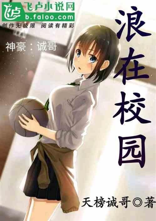 蝴蝶消消乐