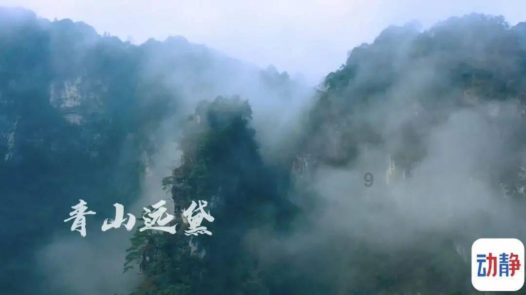古典女神
