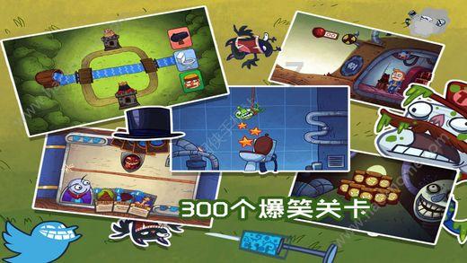 温馨房屋找不同