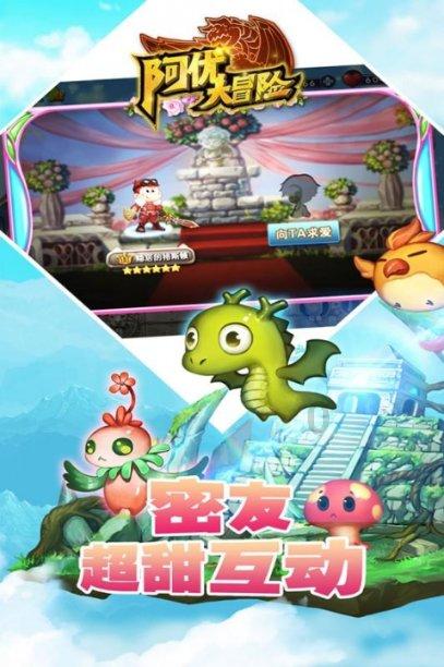 孤岛危机3