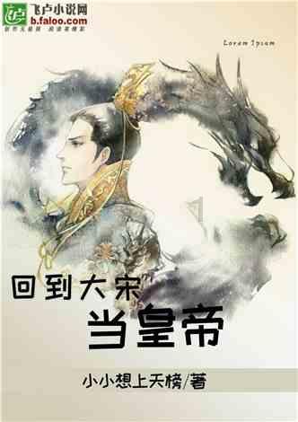 阿左旗市场监管局、阿左旗消防大队联合开展节前集贸市场专项检查