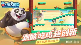 分分合合的感情还要继续下去吗？