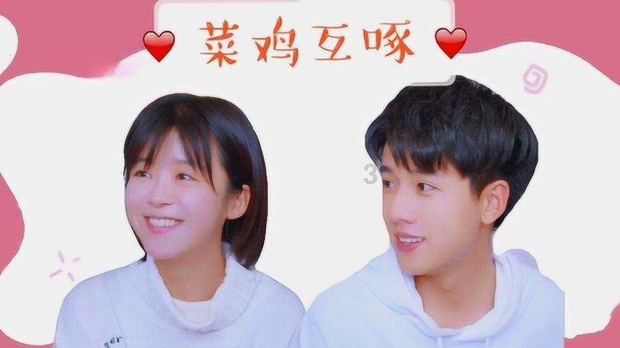 逃离快乐小镇