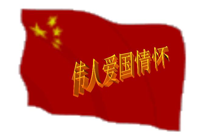 阿朵赵昭仪齐聚星月榜样盛典 陈数刘佩琦荣获大奖树立榜样