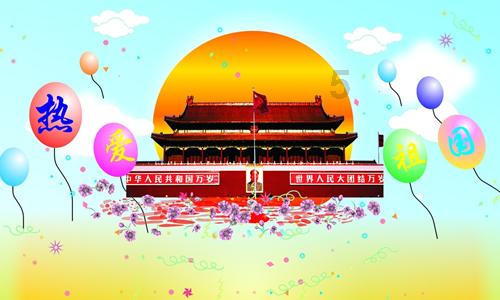 网络公司逃脱