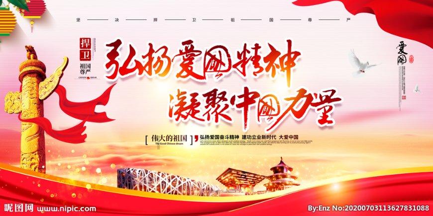 初中同学结婚要不要随礼？游戏画面