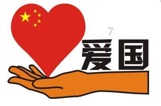 呆萌动物园