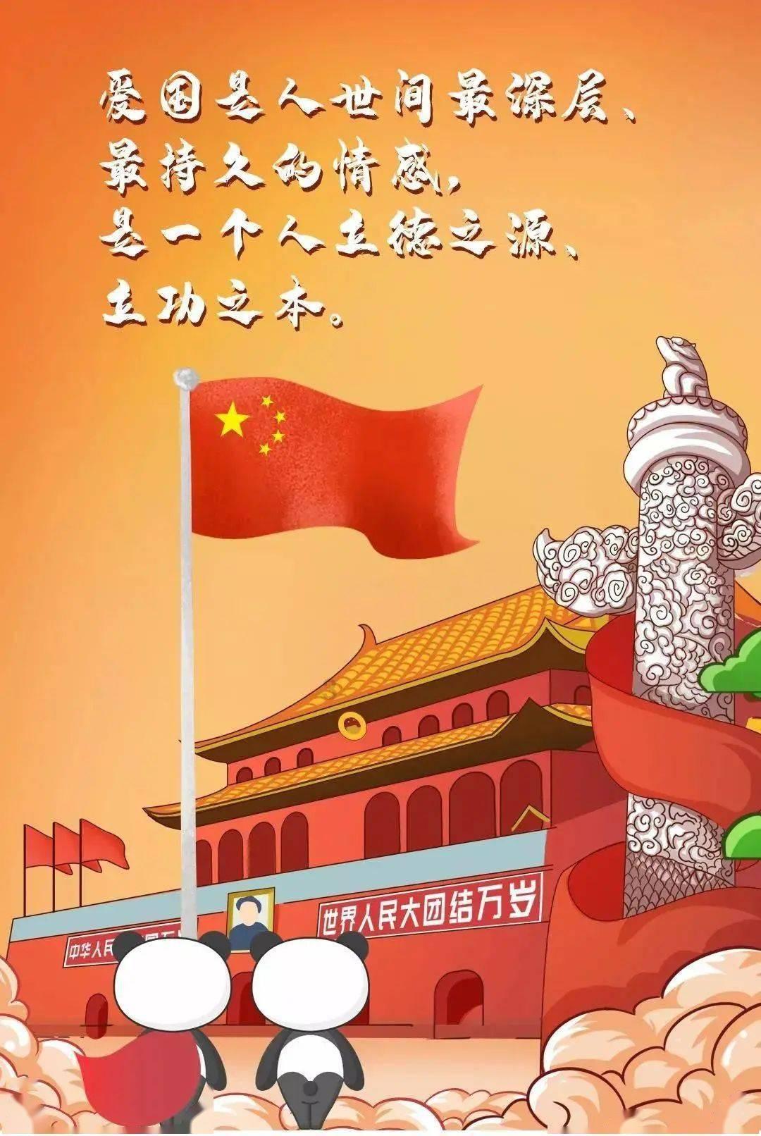 云南特产游戏画面