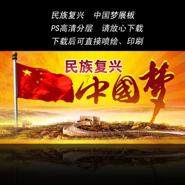隐藏的危险