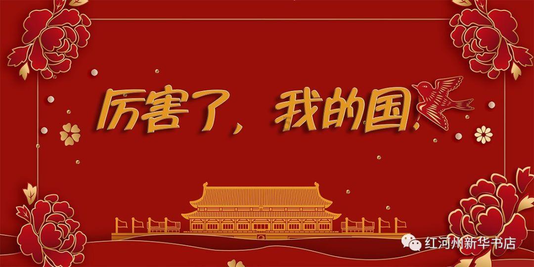 战争机器4