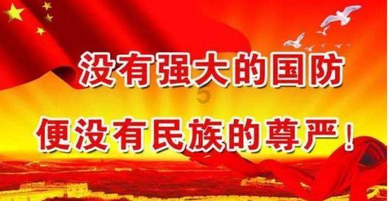 失落之城解密
