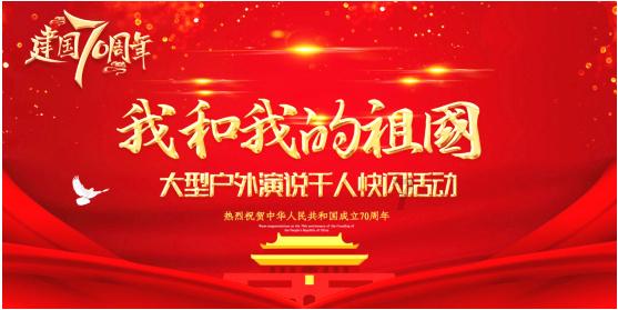 结婚彩礼给了女方父母，男方怎么用？游戏画面