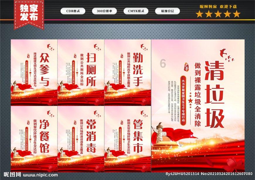优雅的咖啡店