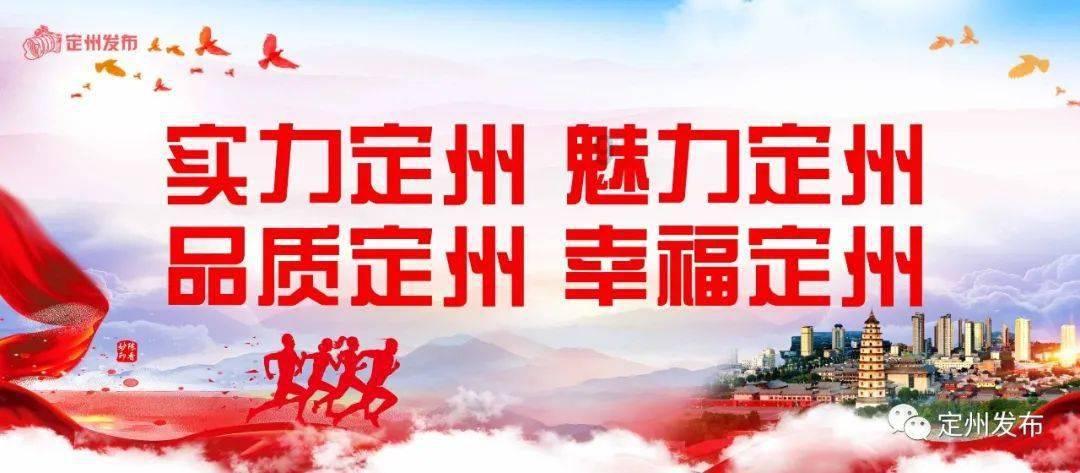 关于春天的诗词还有哪些？游戏画面