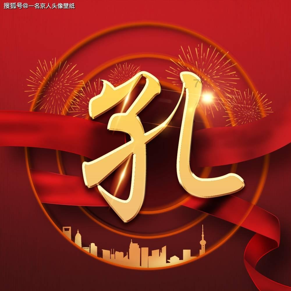 常州经开区：理清“三笔账” 夕阳好“食”光