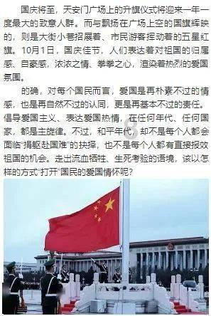盗贼之海