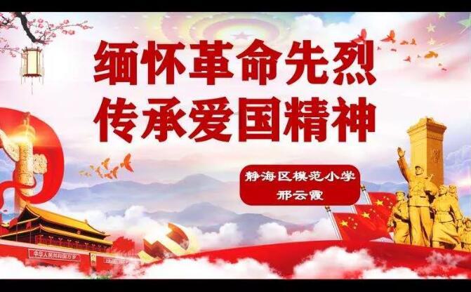 密室之错语因果