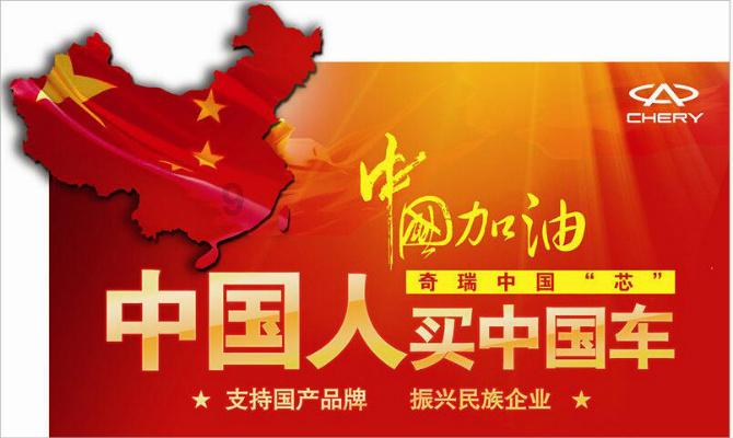 星界边境