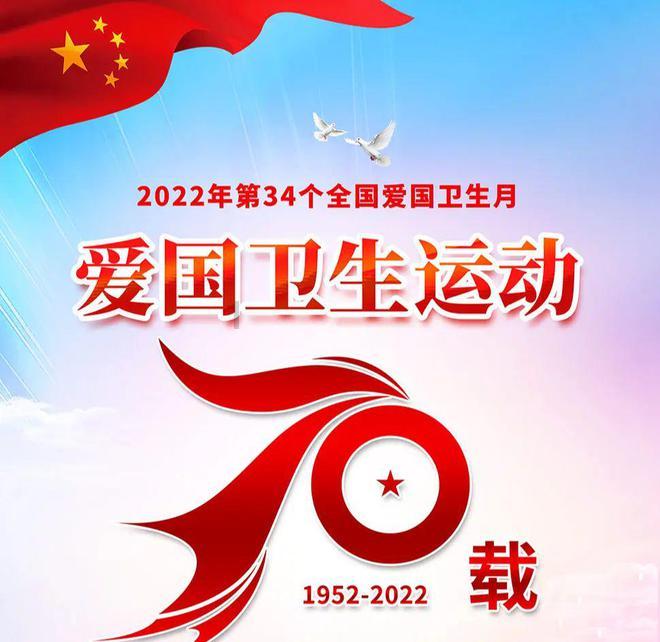 瑞玛精密下跌5.01%,报23.33元/股
