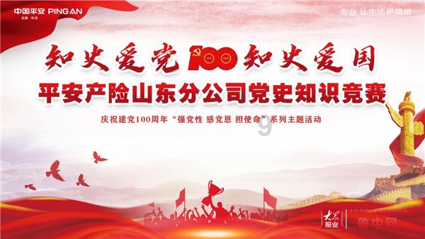 矮人国之战3中文版