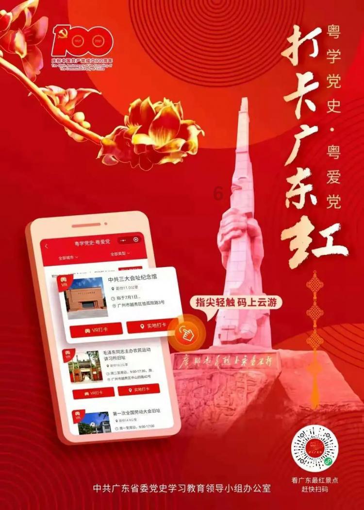 魔方世界