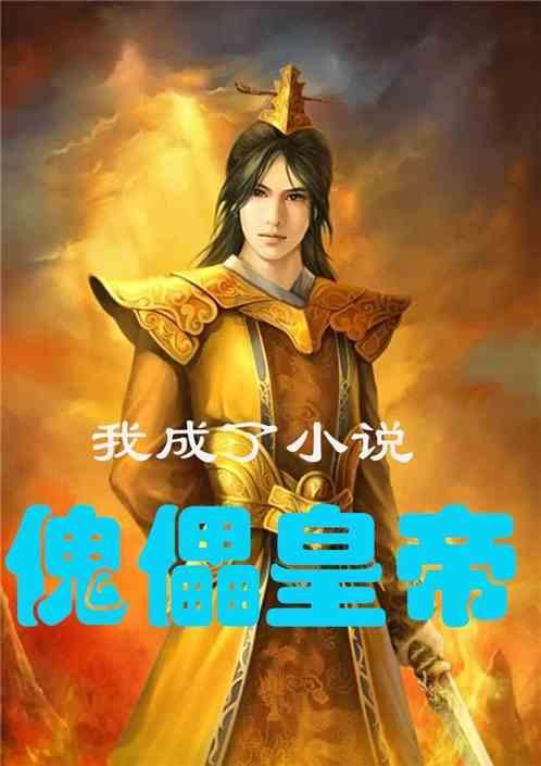 临沂市城管局园林环卫中心柳杭管理办：巧用竹篱笆，围出田园风