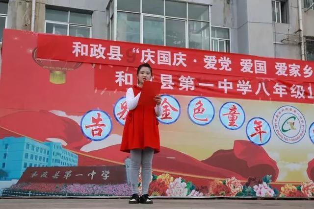 云南特产游戏画面