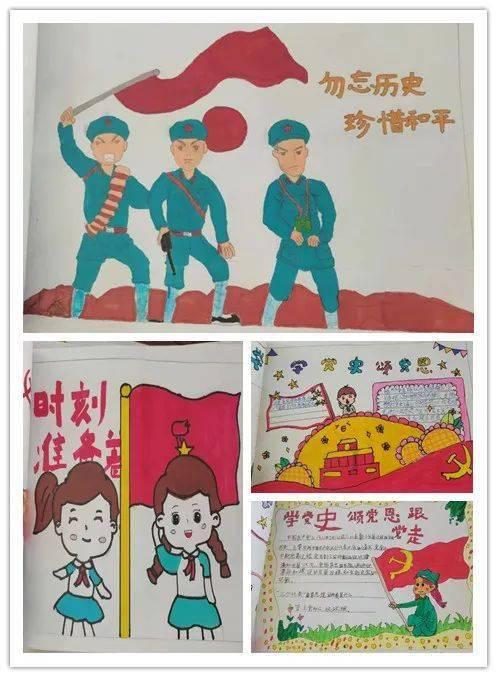 动物帮帮忙保卫家园