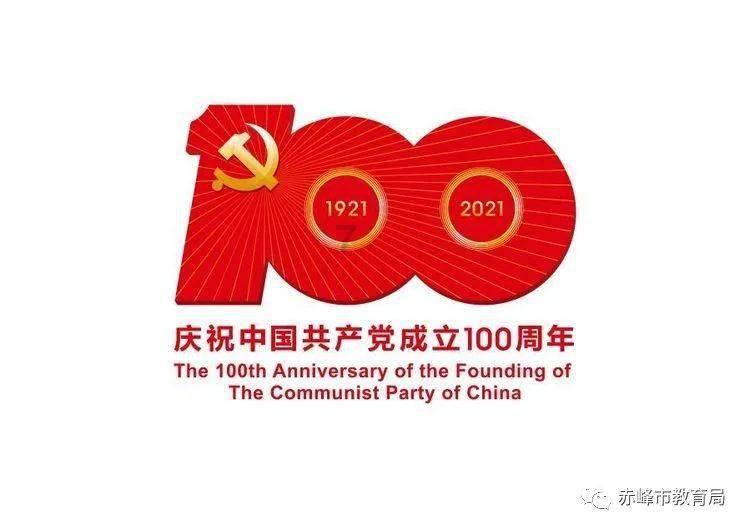 保温车加多少水合适？游戏画面
