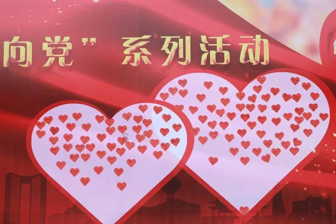 认识