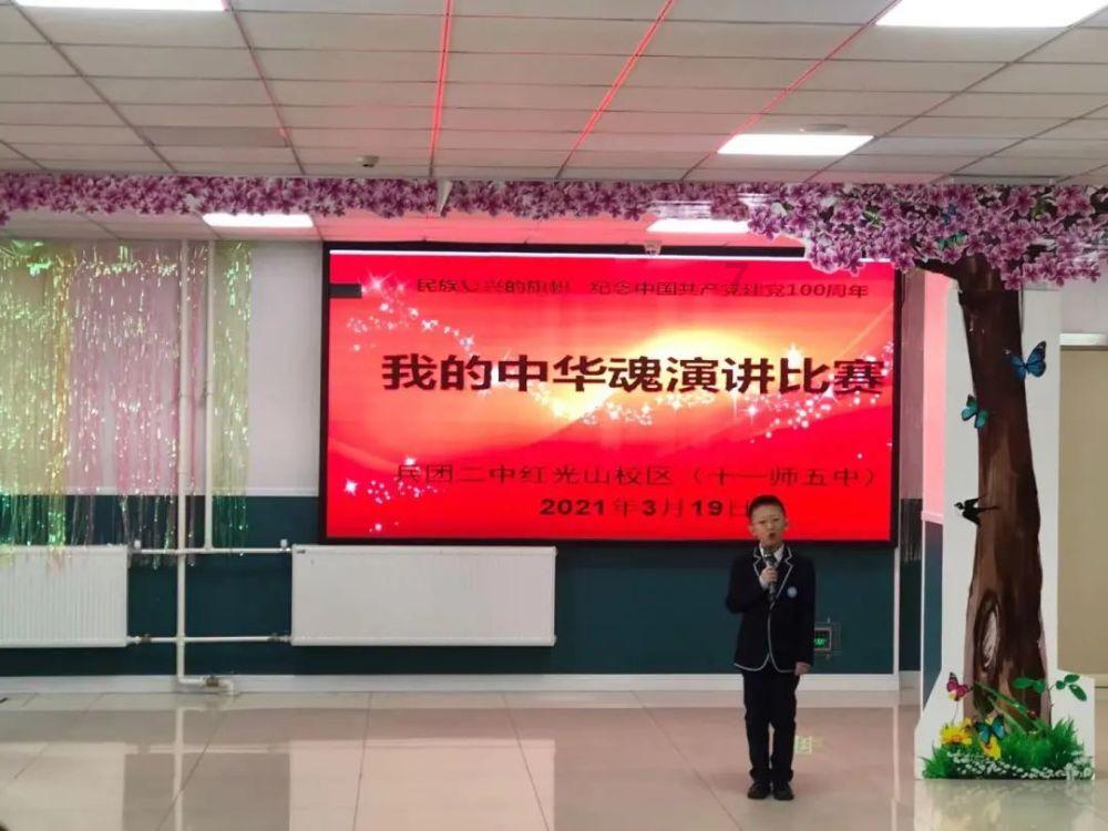 鸡蹬子油有卖的吗？游戏画面