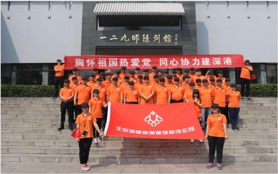 美图秀秀下载2023最新版