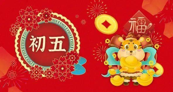 女孩们的自由行