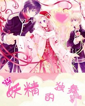 通过音乐之路2