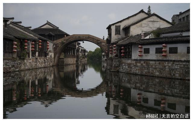 两会好声音丨蒋珍凤：规范统一品种 推动湘米出湘